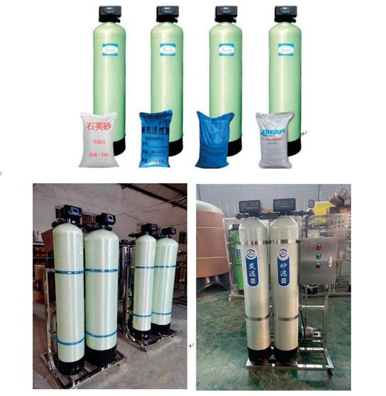 永修玻璃钢过滤器